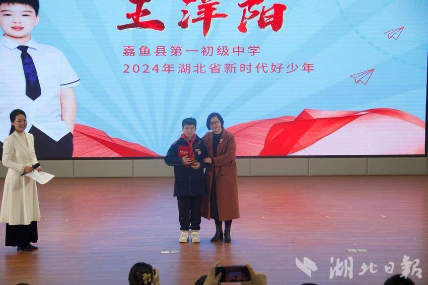 2024年“新時代好少年”先進事跡發布儀式活動在我縣成功舉辦(2)(1).docx