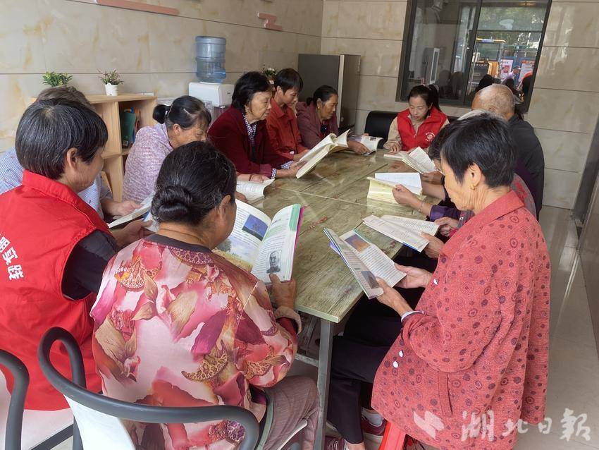 書香潤銀齡 閱讀享時光.doc