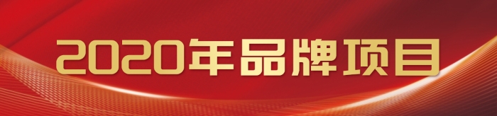 微信圖片_20251117185247_33_2668